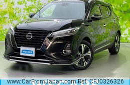 nissan nissan-others 2023 quick_quick_6AA-RP15_RP15-004411