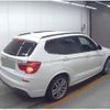 bmw x3 2015 quick_quick_DBA-WX20_WBAWX320500N50506 image 5