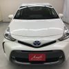 toyota prius-α 2015 -TOYOTA 【名変中 】--Prius α ZVW40W--3112590---TOYOTA 【名変中 】--Prius α ZVW40W--3112590- image 30