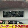 daihatsu move-canbus 2018 -DAIHATSU--Move Canbus LA800S--0148705---DAIHATSU--Move Canbus LA800S--0148705- image 22