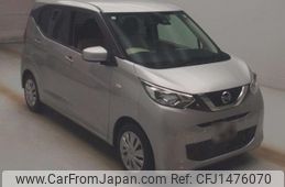 nissan dayz 2020 CFJ1476070