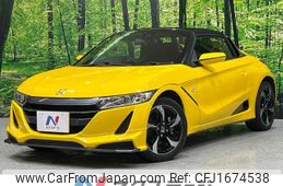 honda s660 2016 CFJ1674538