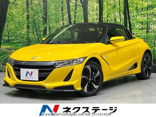 honda s660 2016 CFJ1674538 image 1
