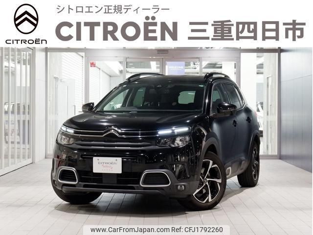 citroen c5 2020 CFJ1792260 image 1