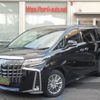 toyota alphard 2021 -TOYOTA--Alphard 6AA-AYH30W--AYH30-0136710---TOYOTA--Alphard 6AA-AYH30W--AYH30-0136710- image 1