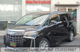 toyota alphard 2021 -TOYOTA--Alphard 6AA-AYH30W--AYH30-0136710---TOYOTA--Alphard 6AA-AYH30W--AYH30-0136710-