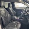 mercedes-benz glc-class 2020 quick_quick_3DA-253915C_WDC2539152F642636 image 9