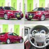 toyota crown 2014 -TOYOTA--Crown DAA-AWS210--AWS210-6073764---TOYOTA--Crown DAA-AWS210--AWS210-6073764- image 5