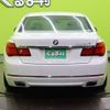 bmw 7-series 2014 CFJ1893919 image 19