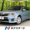 toyota corolla-fielder 2014 CFJ1581772 image 1