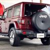 chrysler jeep-wrangler 2021 -CHRYSLER--Jeep Wrangler JL20L--MW641168---CHRYSLER--Jeep Wrangler JL20L--MW641168- image 16