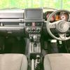 suzuki jimny 2024 CFJ1854054 image 2
