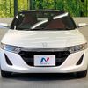 honda s660 2015 -HONDA--S660 DBA-JW5--JW5-1006013---HONDA--S660 DBA-JW5--JW5-1006013- image 12