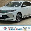 toyota harrier 2018 quick_quick_DBA-ZSU60W_ZSU60-0150579 image 1