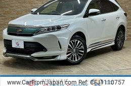 toyota harrier 2018 quick_quick_DBA-ZSU60W_ZSU60-0150579