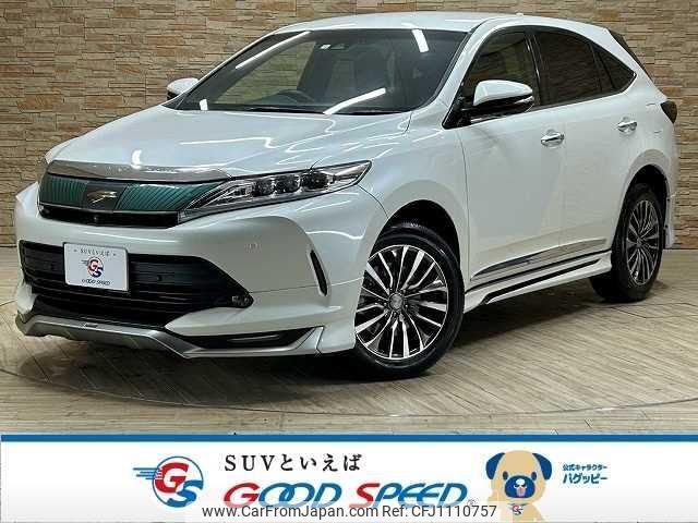 toyota harrier 2018 quick_quick_DBA-ZSU60W_ZSU60-0150579 image 1