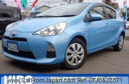 toyota aqua 2013 CFJ0622071