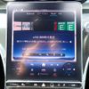mercedes-benz c-class 2022 CFJ1524514 image 17