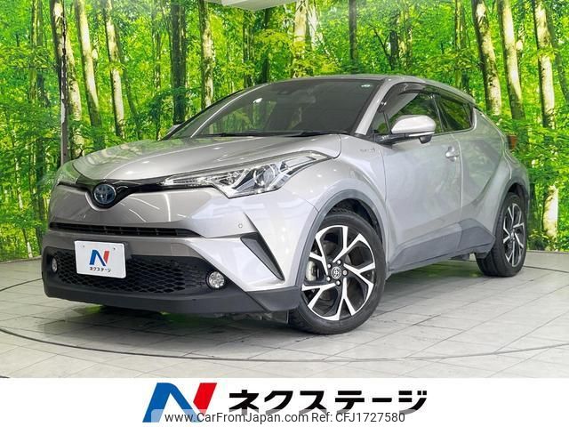 toyota c-hr 2017 CFJ1727580 image 1