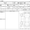 daihatsu wake 2017 CFJ1583115 image 3