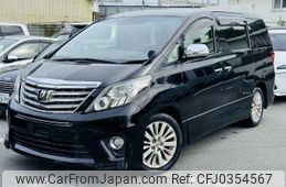 toyota alphard 2013 -TOYOTA--Alphard ANH20W--8267717---TOYOTA--Alphard ANH20W--8267717-