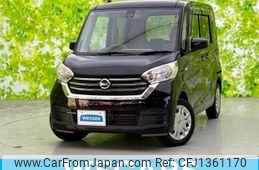 nissan dayz-roox 2018 quick_quick_DBA-B21A_B21A-0397755