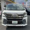 toyota vellfire 2015 -TOYOTA--Vellfire DBA-GGH30W--GGH30-0002491---TOYOTA--Vellfire DBA-GGH30W--GGH30-0002491- image 19