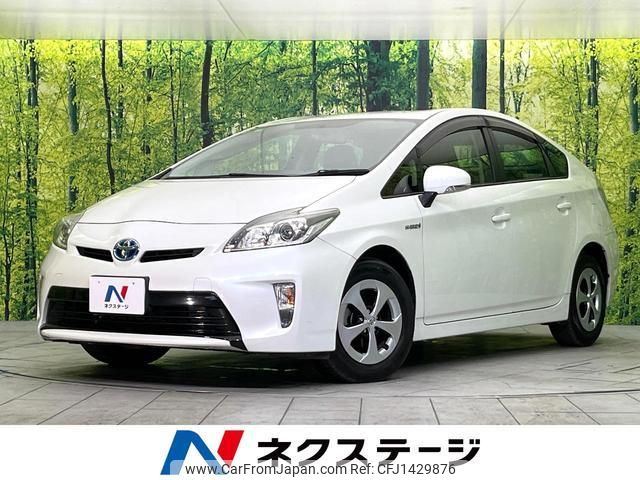 toyota prius 2014 quick_quick_ZVW30_ZVW30-1884499 image 1