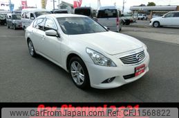 nissan skyline 2010 CFJ1568822