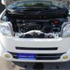 honda n-box-plus 2017 -HONDA--N BOX + DBA-JF2--JF2-4500476---HONDA--N BOX + DBA-JF2--JF2-4500476- image 21