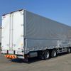 nissan diesel-ud-quon 2021 CFJ1543620 image 2