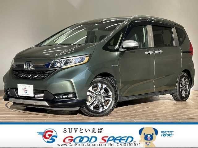 honda freed-hybrid 2020 quick_quick_6AA-GB7_GB7-3112334 image 1