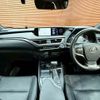 lexus ux 2020 -LEXUS--Lexus UX 6AA-MZAH10--MZAH10-2070050---LEXUS--Lexus UX 6AA-MZAH10--MZAH10-2070050- image 2
