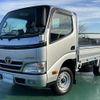 toyota dyna-truck 2012 -TOYOTA--Dyna TRY230--0116899---TOYOTA--Dyna TRY230--0116899- image 1