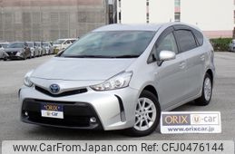 toyota prius-α 2019 -TOYOTA--Prius α DAA-ZVW41W--ZVW41-0083643---TOYOTA--Prius α DAA-ZVW41W--ZVW41-0083643-