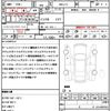 honda n-box 2024 CFJ1541779 image 20