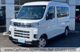 daihatsu atrai 2024 -DAIHATSU 【岐阜 480ﾌ9501】--Atrai Van S710V--0093250---DAIHATSU 【岐阜 480ﾌ9501】--Atrai Van S710V--0093250-