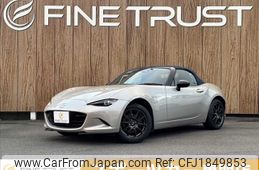 mazda roadster 2023 CFJ1849853