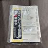 mitsubishi minicab-van 2021 CMATCH_U00049289996 image 25