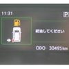 toyota roomy 2019 -TOYOTA 【越谷 510ｾ507】--Roomy M900A--0401896---TOYOTA 【越谷 510ｾ507】--Roomy M900A--0401896- image 12