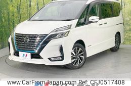 nissan serena 2020 -NISSAN--Serena DAA-HFC27--HFC27-076283---NISSAN--Serena DAA-HFC27--HFC27-076283-