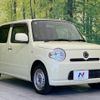 daihatsu mira-cocoa 2016 -DAIHATSU--Mira Cocoa DBA-L675S--L675S-0215700---DAIHATSU--Mira Cocoa DBA-L675S--L675S-0215700- image 17