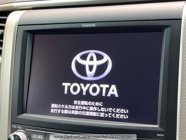 toyota vellfire 2013 -TOYOTA--Vellfire DBA-ANH20W--ANH20-8296626---TOYOTA--Vellfire DBA-ANH20W--ANH20-8296626- image 2