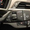 bmw x2 2020 -BMW--BMW X2 3DA-YK20--WBAYK720705N97361---BMW--BMW X2 3DA-YK20--WBAYK720705N97361- image 12