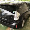 toyota prius-α 2013 -TOYOTA--Prius α ZVW41W-3264958---TOYOTA--Prius α ZVW41W-3264958- image 5