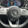 mercedes-benz c-class-station-wagon 2019 quick_quick_5AA-205277_WDD2052772F933017 image 16