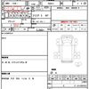 nissan datsun-pickup 1996 CFJ1862909 image 10