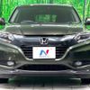 honda vezel 2014 -HONDA--VEZEL DAA-RU3--RU3-1031002---HONDA--VEZEL DAA-RU3--RU3-1031002- image 15