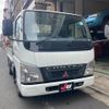 mitsubishi-fuso canter 2003 CFJ1416819 image 2