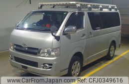 toyota hiace-van 2006 -TOYOTA--Hiace Van KDH205V-0024946---TOYOTA--Hiace Van KDH205V-0024946-